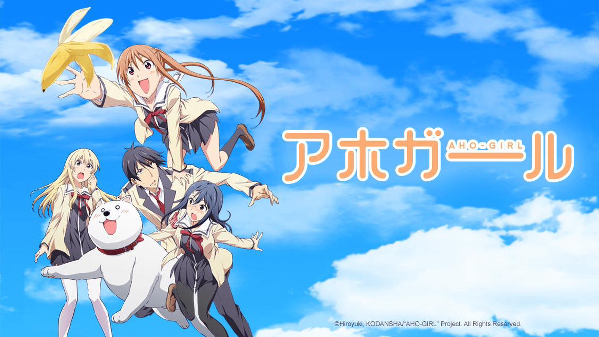 Cô Nàng Ngốc – Aho Girl