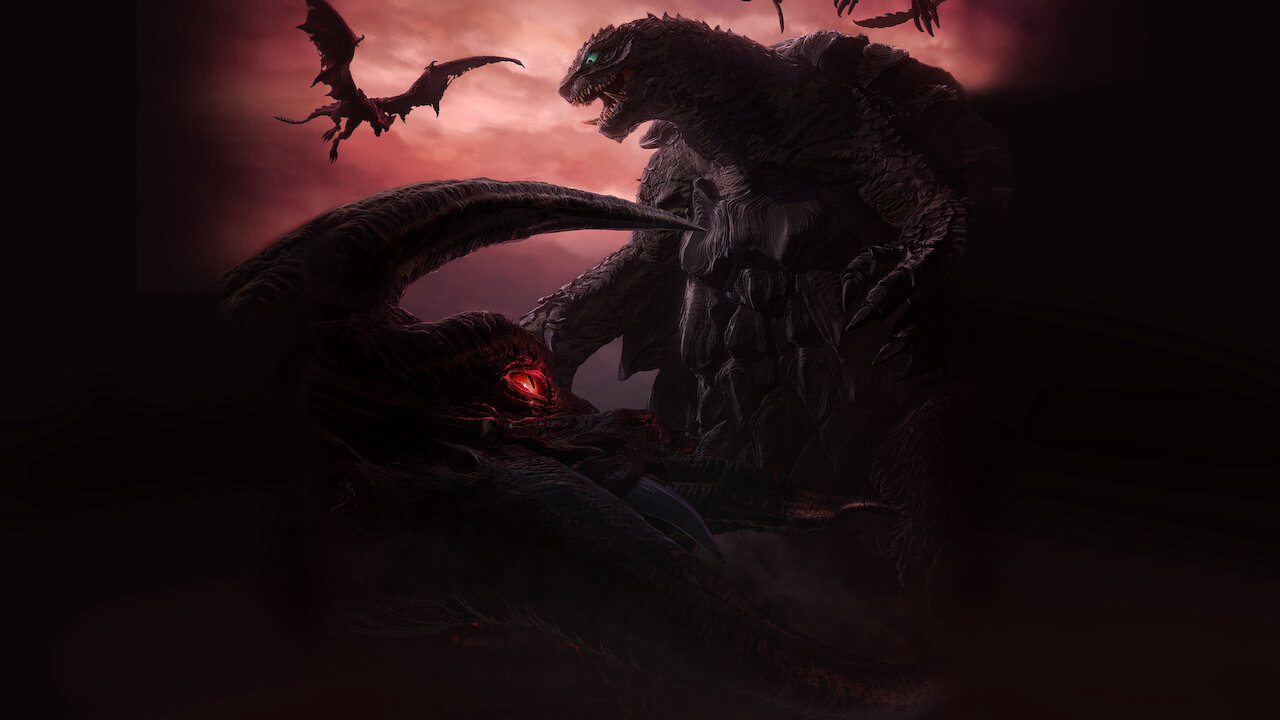 GAMERA -Tái Sinh-