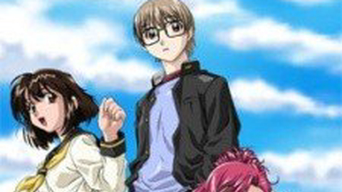 Onegai – Teacher