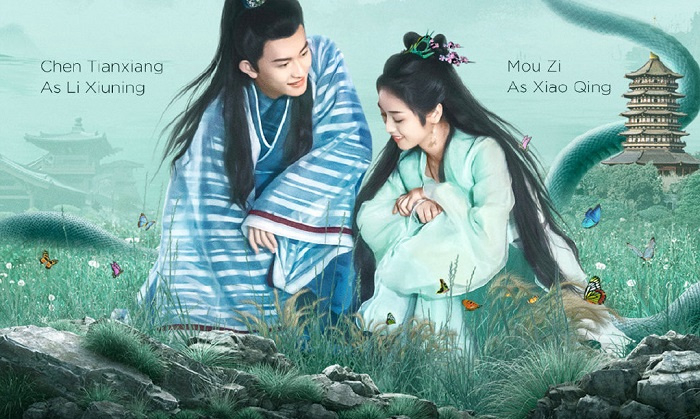 Thanh Xà – Tình Duyên Lại Đến